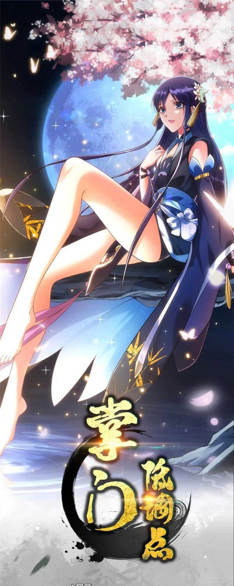 Keep A Low Profile, Sect Leader Chap 398 - Next Chap 399