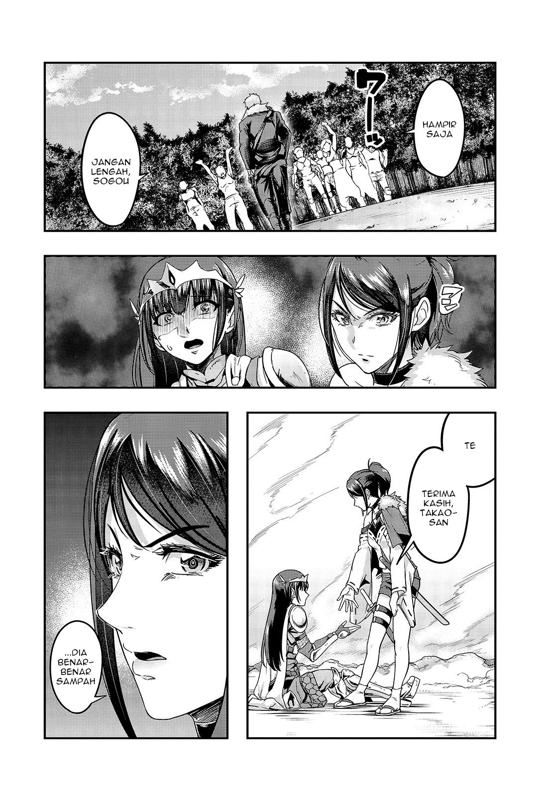 Hazure Waku no Joutai Ijou Skill de Saikyou ni Natta Ore ga Subete wo Juurin Suru made Chap 12 - Next Chap 13