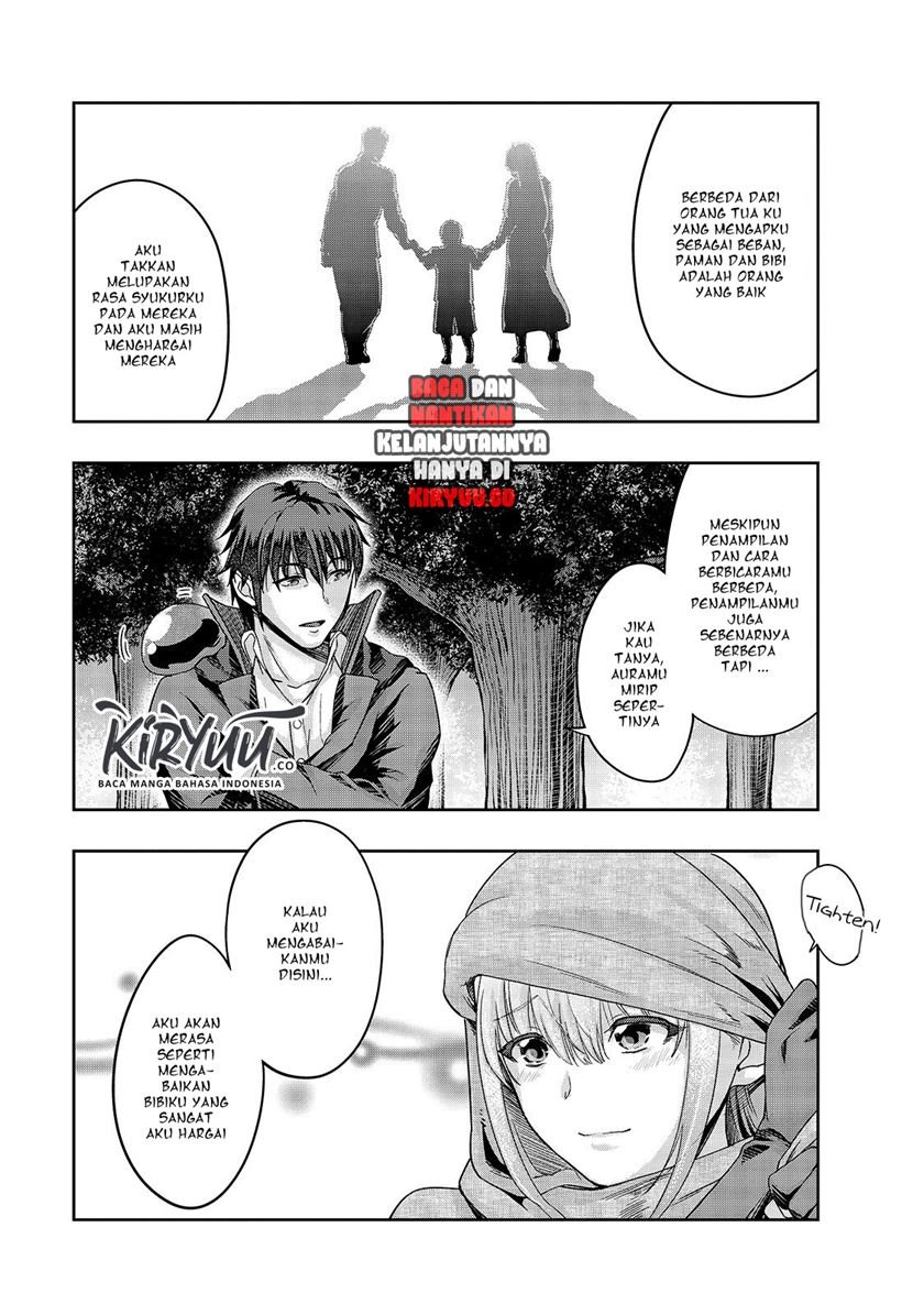 Hazure Waku no Joutai Ijou Skill de Saikyou ni Natta Ore ga Subete wo Juurin Suru made Chap 16 - Next Chap 17