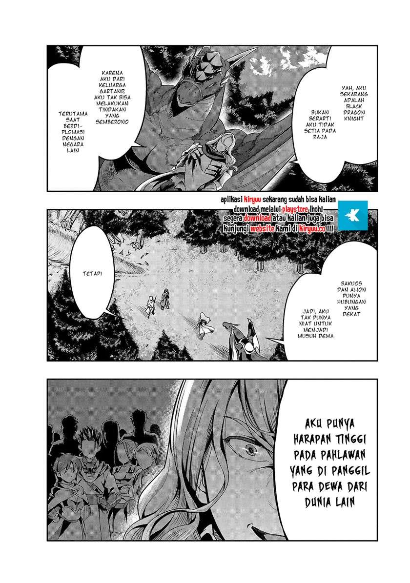 Hazure Waku no Joutai Ijou Skill de Saikyou ni Natta Ore ga Subete wo Juurin Suru made Chap 17 - Next Chap 18