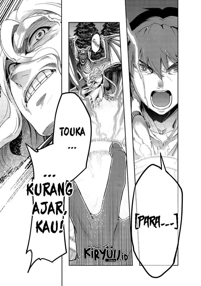 Hazure Waku no Joutai Ijou Skill de Saikyou ni Natta Ore ga Subete wo Juurin Suru made Chap 18 - Next Chap 19