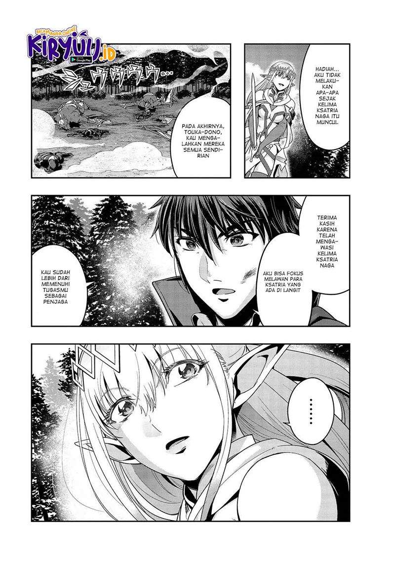 Hazure Waku no Joutai Ijou Skill de Saikyou ni Natta Ore ga Subete wo Juurin Suru made Chap 20 - Next Chap 21