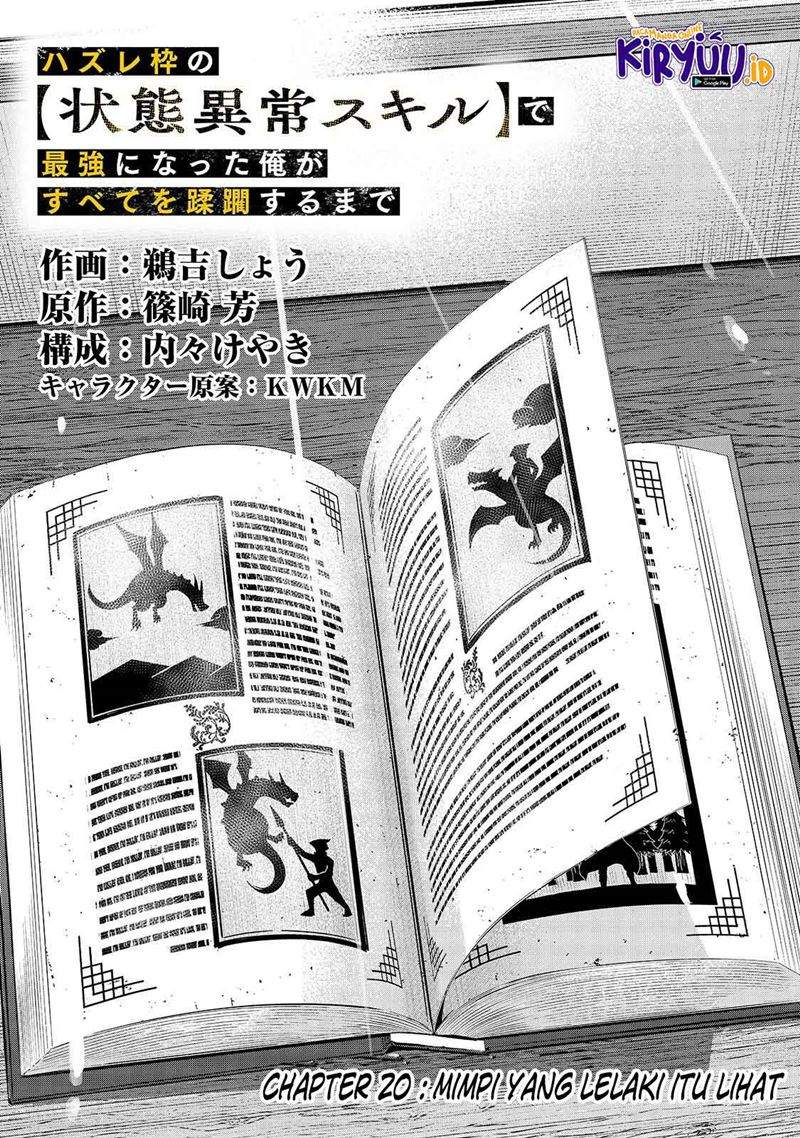 Hazure Waku no Joutai Ijou Skill de Saikyou ni Natta Ore ga Subete wo Juurin Suru made Chap 20 - Next Chap 21