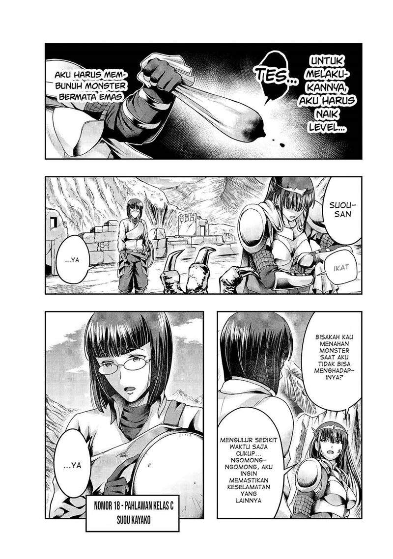 Hazure Waku no Joutai Ijou Skill de Saikyou ni Natta Ore ga Subete wo Juurin Suru made Chap 21 - Next Chap 22