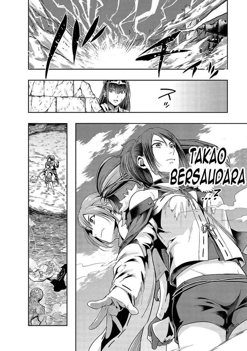 Hazure Waku no Joutai Ijou Skill de Saikyou ni Natta Ore ga Subete wo Juurin Suru made Chap 21 - Next Chap 22