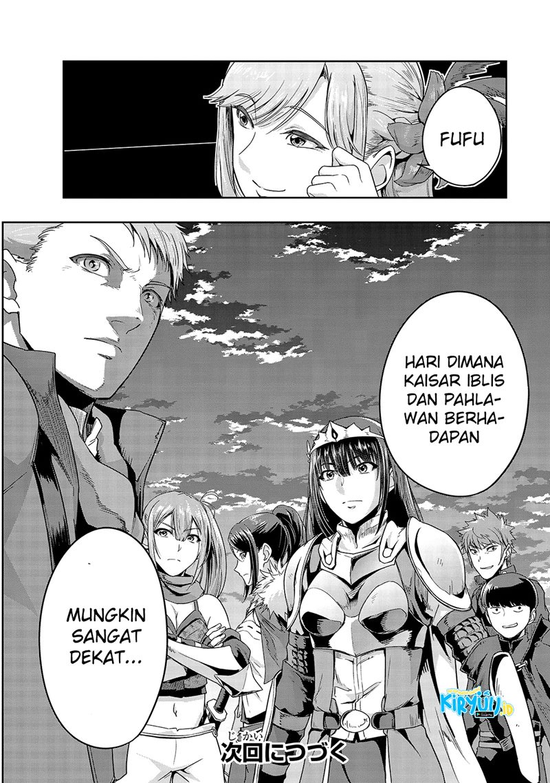 Hazure Waku no Joutai Ijou Skill de Saikyou ni Natta Ore ga Subete wo Juurin Suru made Chap 22 - Next Chap 23