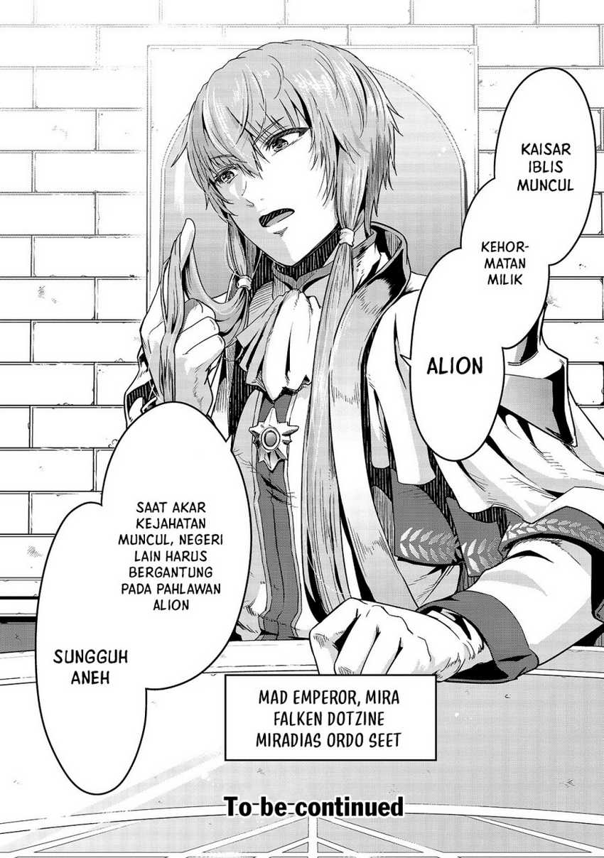 Hazure Waku no Joutai Ijou Skill de Saikyou ni Natta Ore ga Subete wo Juurin Suru made Chap 23 - Next Chap 24