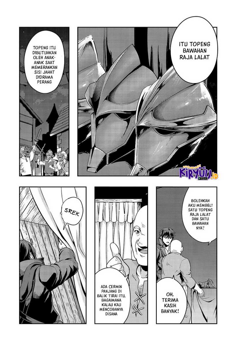 Hazure Waku no Joutai Ijou Skill de Saikyou ni Natta Ore ga Subete wo Juurin Suru made Chap 23 - Next Chap 24