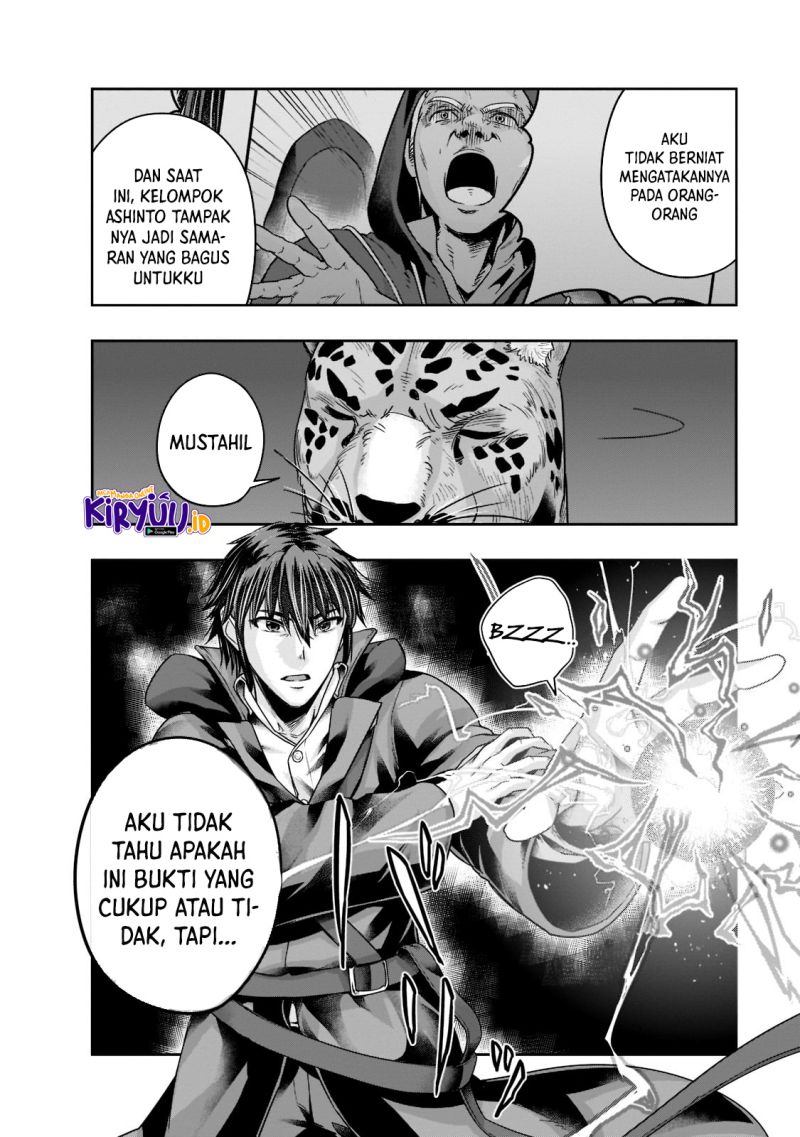 Hazure Waku no Joutai Ijou Skill de Saikyou ni Natta Ore ga Subete wo Juurin Suru made Chap 26 - Next Chap 27