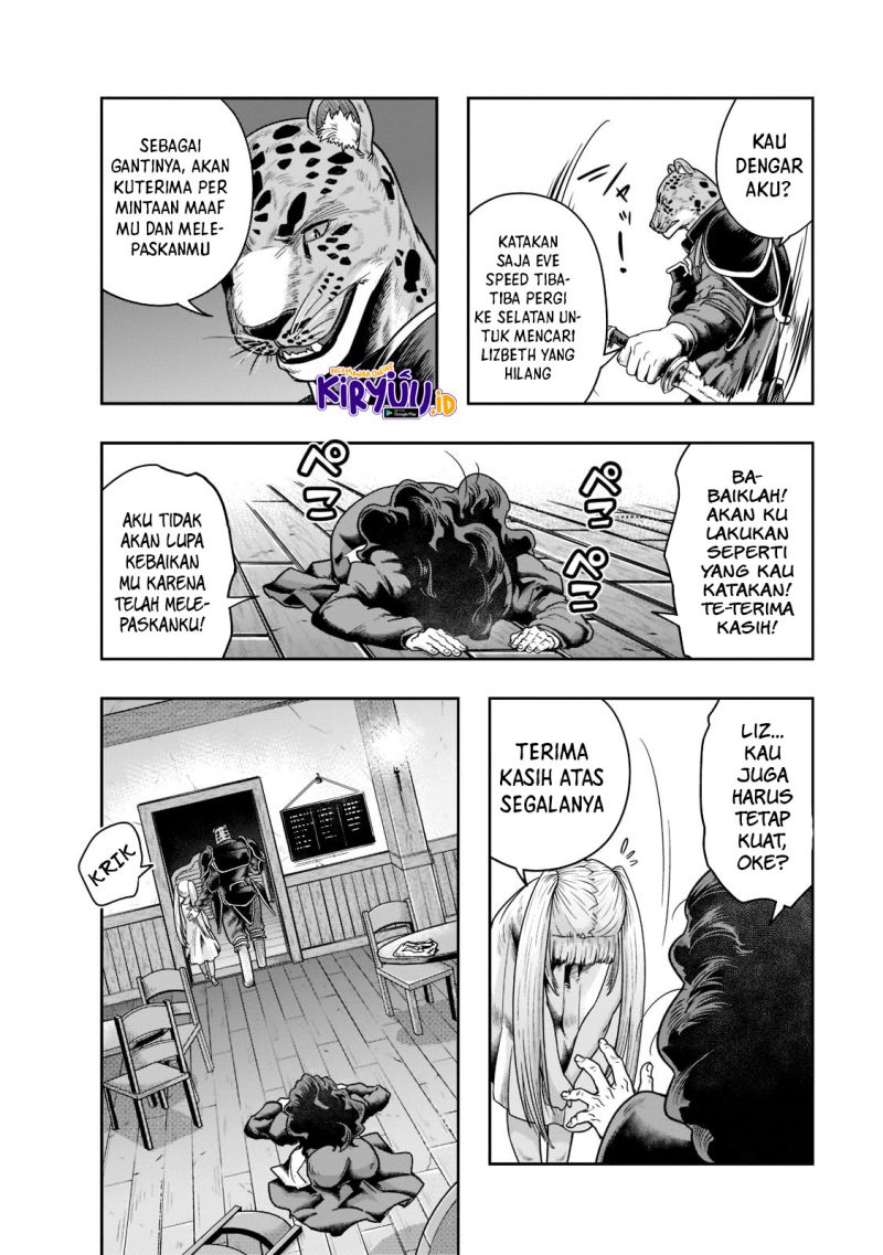 Hazure Waku no Joutai Ijou Skill de Saikyou ni Natta Ore ga Subete wo Juurin Suru made Chap 27 - Next Chap 28