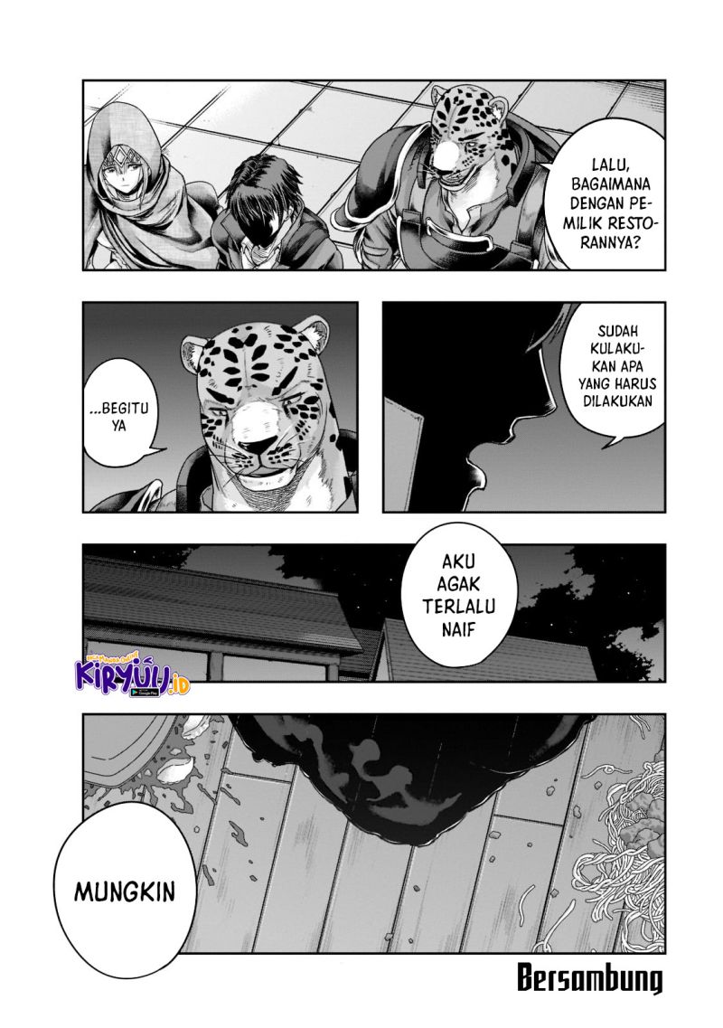 Hazure Waku no Joutai Ijou Skill de Saikyou ni Natta Ore ga Subete wo Juurin Suru made Chap 27 - Next Chap 28