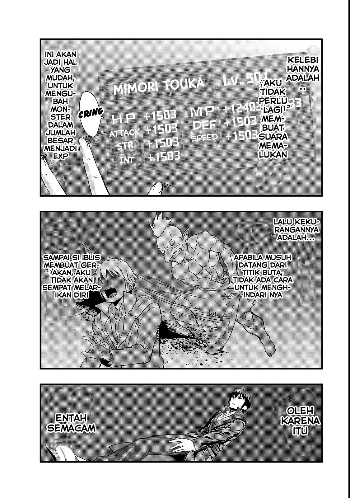 Hazure Waku no Joutai Ijou Skill de Saikyou ni Natta Ore ga Subete wo Juurin Suru made Chap 3 - Next Chap 4