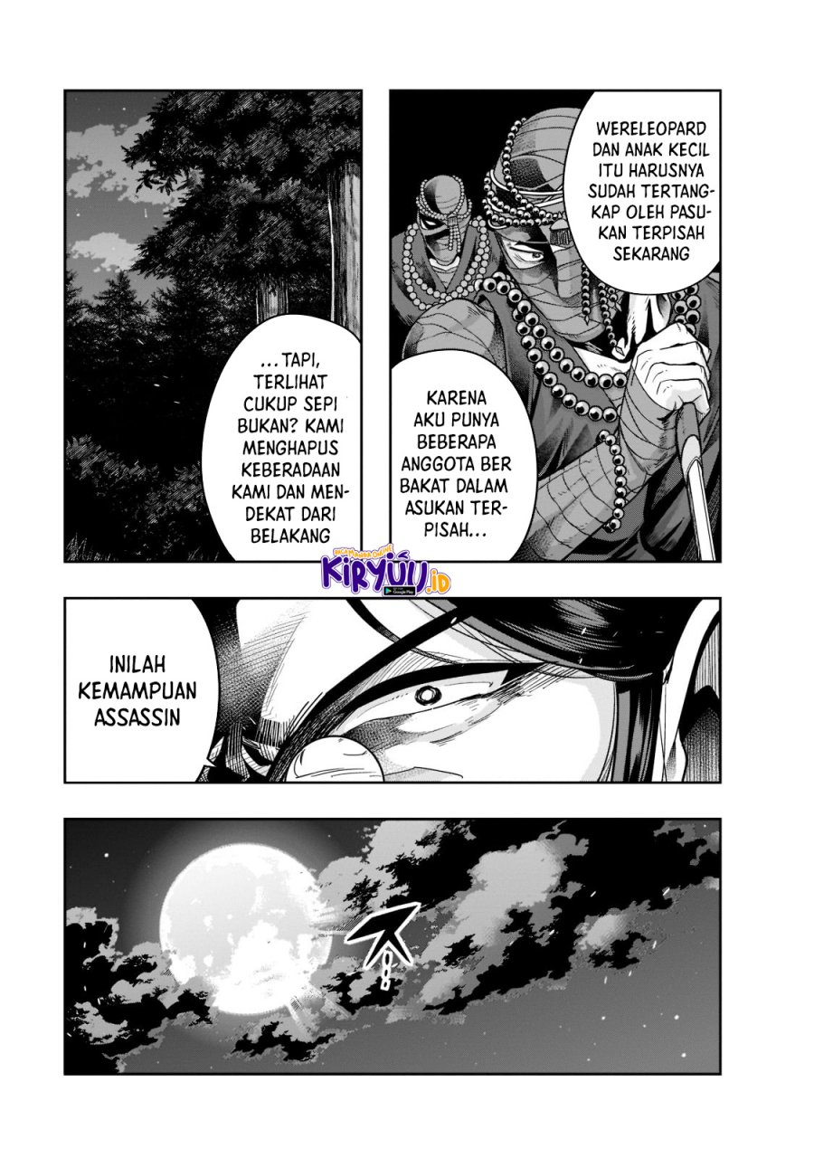 Hazure Waku no Joutai Ijou Skill de Saikyou ni Natta Ore ga Subete wo Juurin Suru made Chap 30 - Next Chap 31