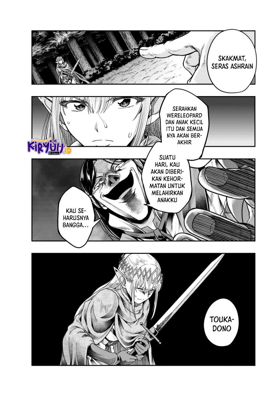 Hazure Waku no Joutai Ijou Skill de Saikyou ni Natta Ore ga Subete wo Juurin Suru made Chap 30 - Next Chap 31