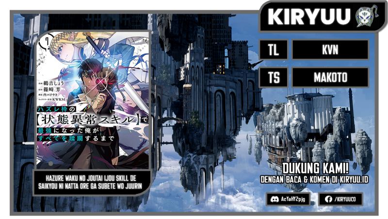 Hazure Waku no Joutai Ijou Skill de Saikyou ni Natta Ore ga Subete wo Juurin Suru made Chap 32 - Next Chap 33