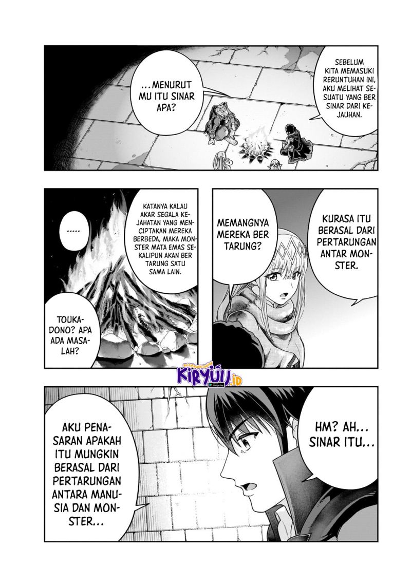 Hazure Waku no Joutai Ijou Skill de Saikyou ni Natta Ore ga Subete wo Juurin Suru made Chap 37 - Next Chap 38