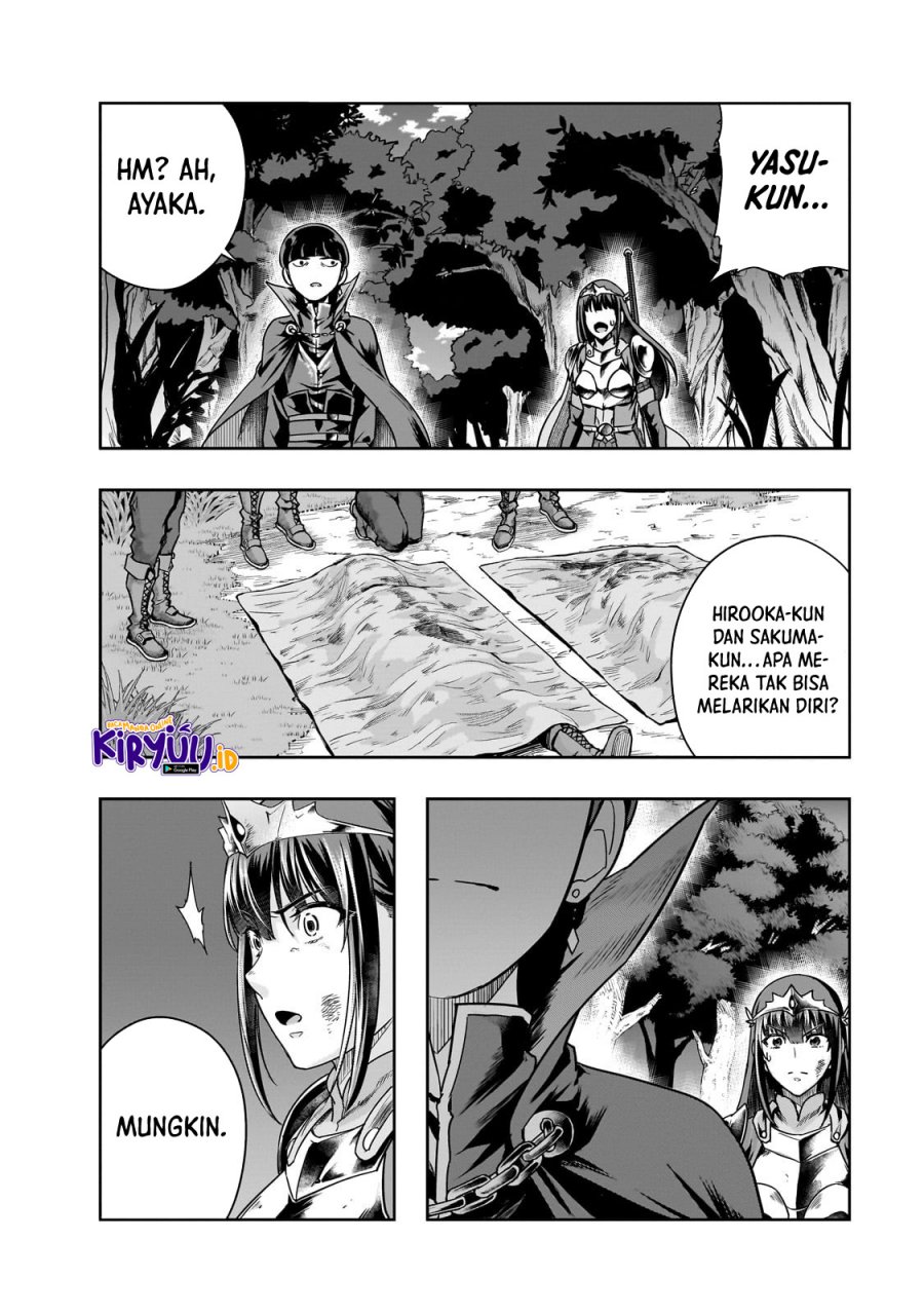 Hazure Waku no Joutai Ijou Skill de Saikyou ni Natta Ore ga Subete wo Juurin Suru made Chap 40 - Next Chap 41