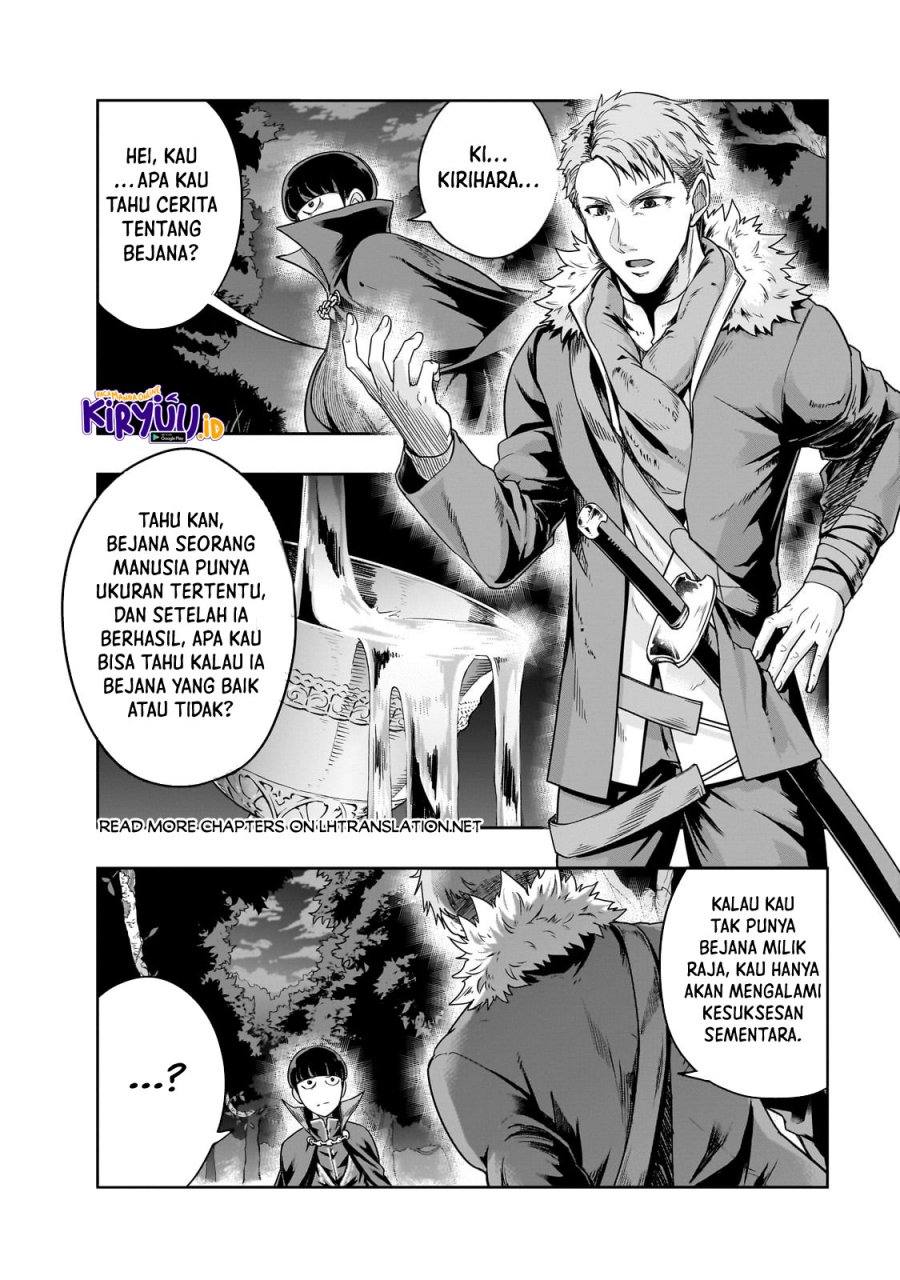 Hazure Waku no Joutai Ijou Skill de Saikyou ni Natta Ore ga Subete wo Juurin Suru made Chap 40 - Next Chap 41