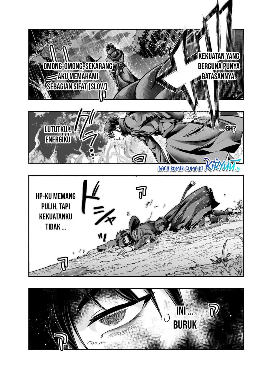 Hazure Waku no Joutai Ijou Skill de Saikyou ni Natta Ore ga Subete wo Juurin Suru made Chap 43 - Next Chap 44