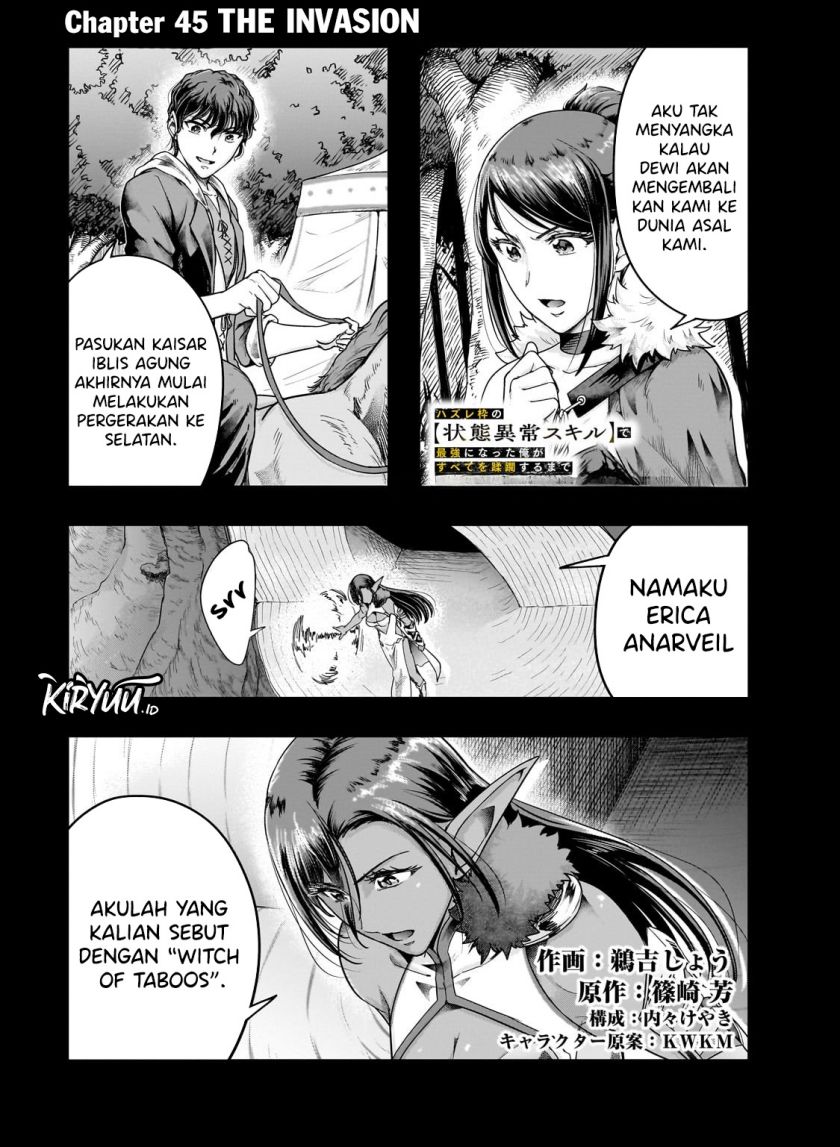 Hazure Waku no Joutai Ijou Skill de Saikyou ni Natta Ore ga Subete wo Juurin Suru made Chap 45 - Next Chap 46