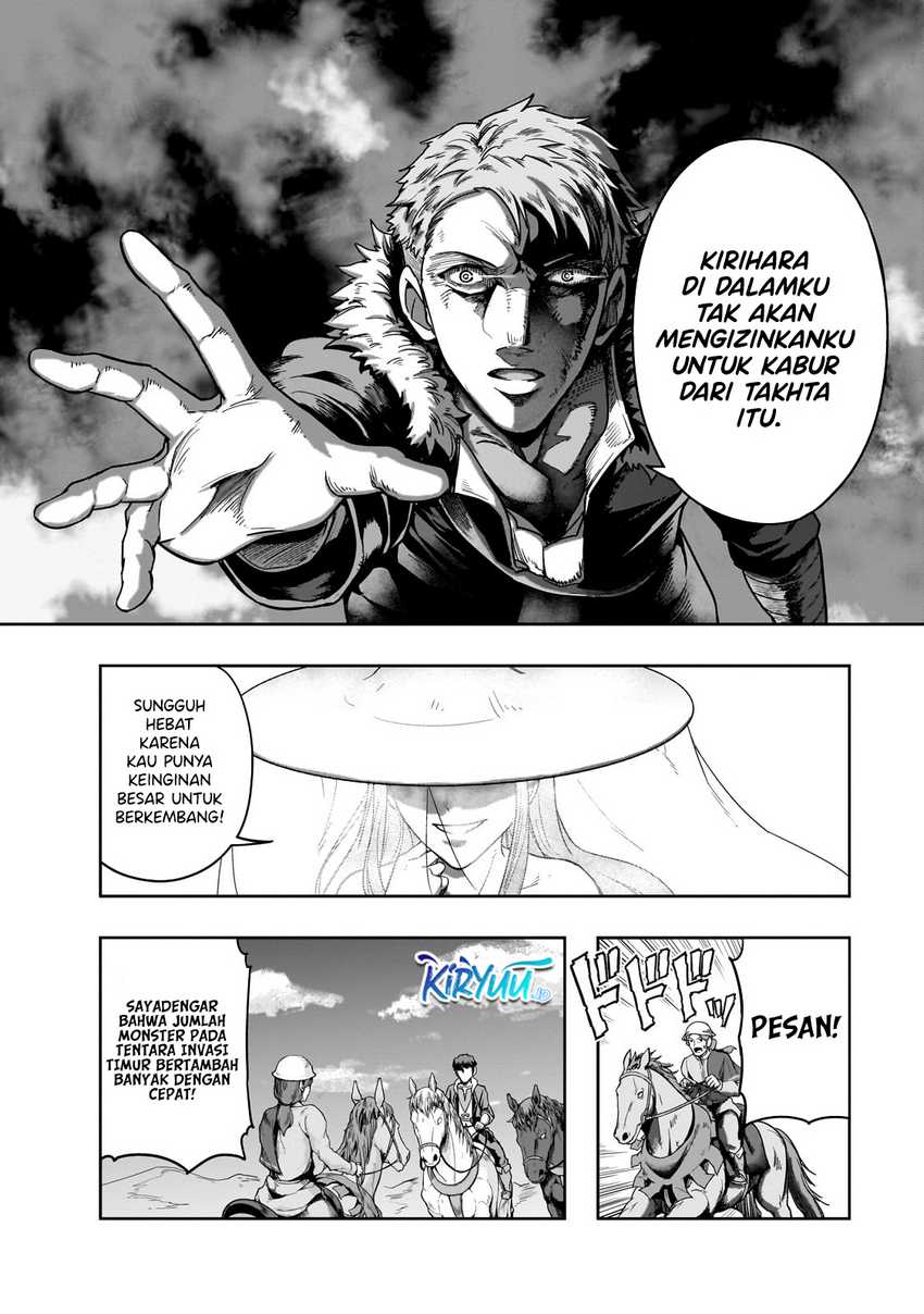 Hazure Waku no Joutai Ijou Skill de Saikyou ni Natta Ore ga Subete wo Juurin Suru made Chap 46 - Next Chap 47