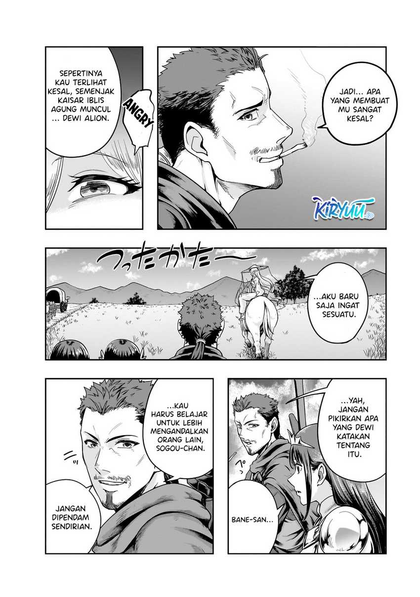 Hazure Waku no Joutai Ijou Skill de Saikyou ni Natta Ore ga Subete wo Juurin Suru made Chap 46 - Next Chap 47