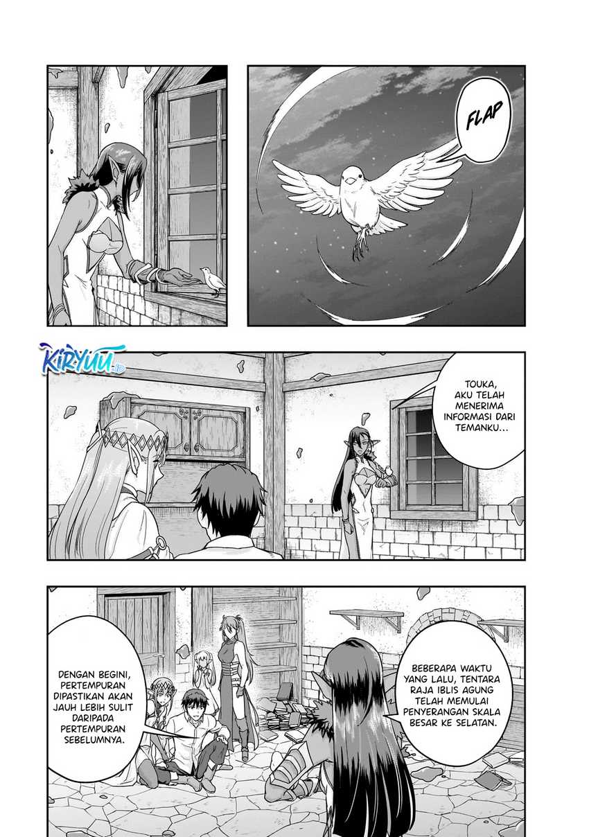 Hazure Waku no Joutai Ijou Skill de Saikyou ni Natta Ore ga Subete wo Juurin Suru made Chap 47 - Next Chap 48