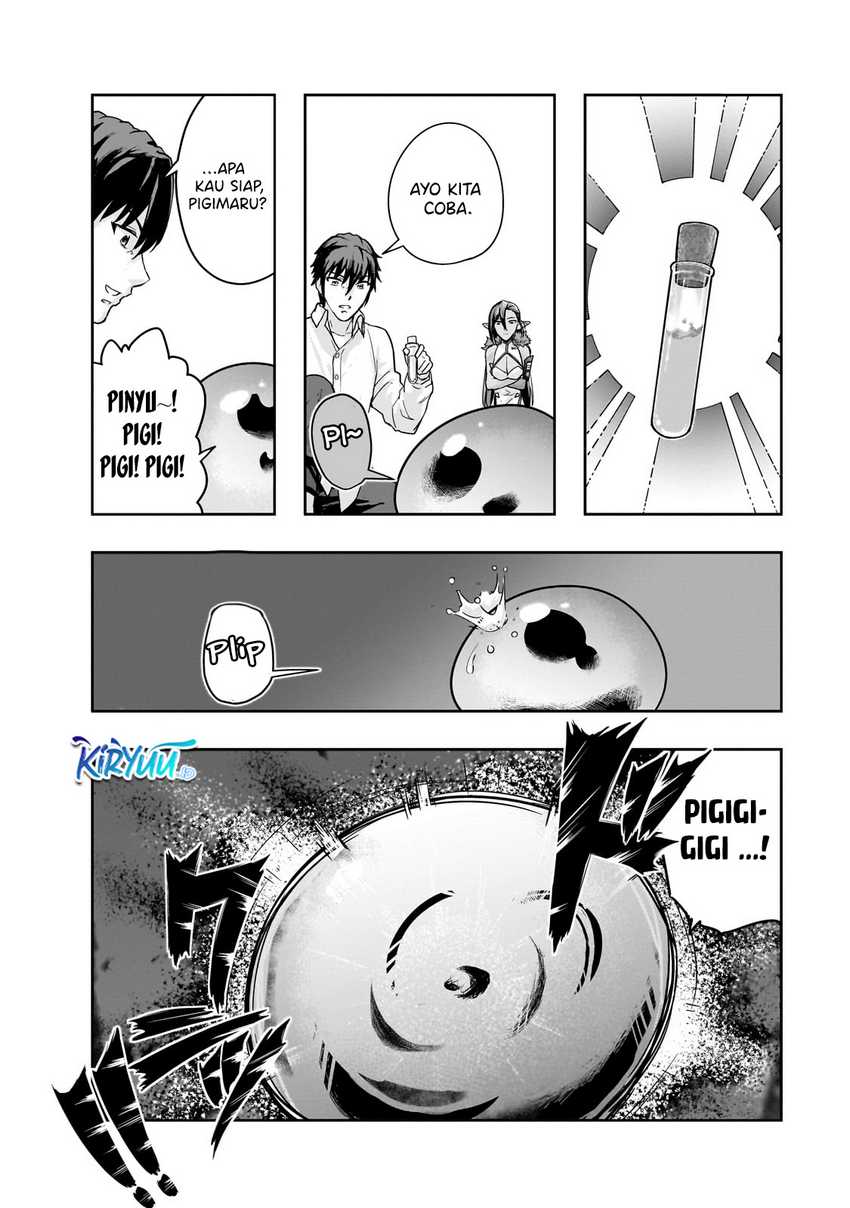 Hazure Waku no Joutai Ijou Skill de Saikyou ni Natta Ore ga Subete wo Juurin Suru made Chap 47 - Next Chap 48