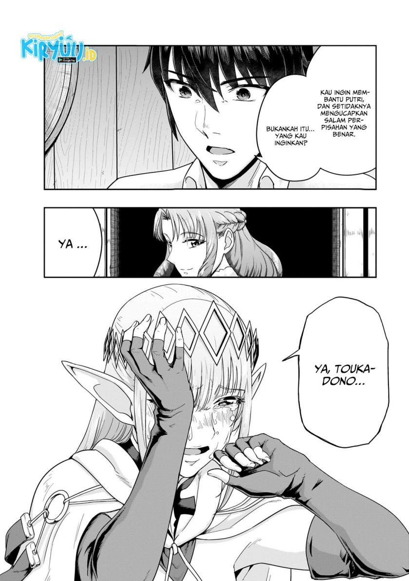 Hazure Waku no Joutai Ijou Skill de Saikyou ni Natta Ore ga Subete wo Juurin Suru made Chap 48 - Next Chap 49