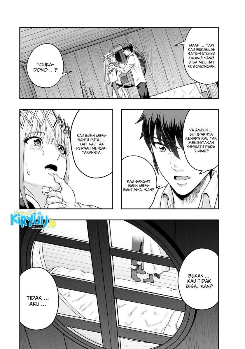 Hazure Waku no Joutai Ijou Skill de Saikyou ni Natta Ore ga Subete wo Juurin Suru made Chap 48 - Next Chap 49