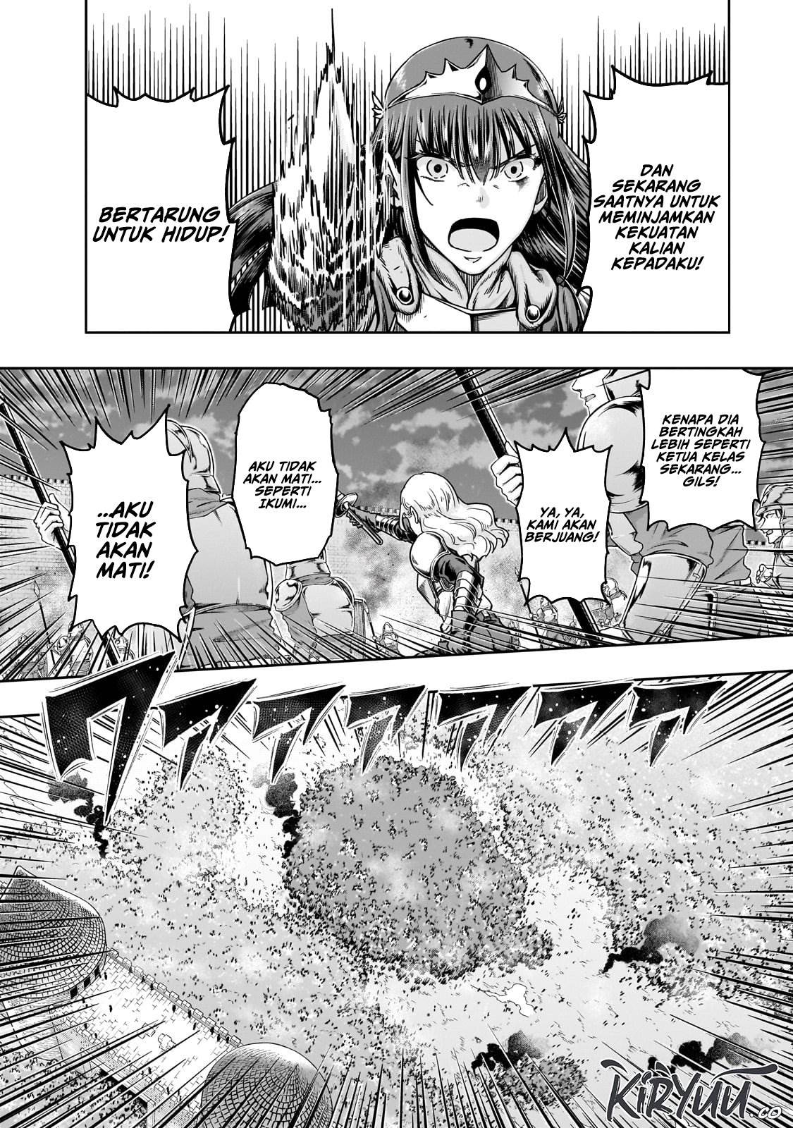 Hazure Waku no Joutai Ijou Skill de Saikyou ni Natta Ore ga Subete wo Juurin Suru made Chap 53 - Next Chap 54