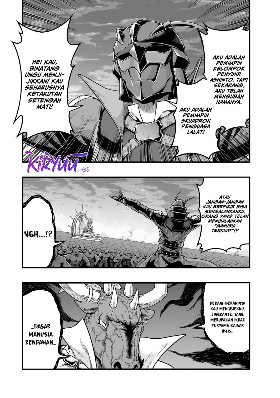 Hazure Waku no Joutai Ijou Skill de Saikyou ni Natta Ore ga Subete wo Juurin Suru made Chap 55 - Next Chap 56