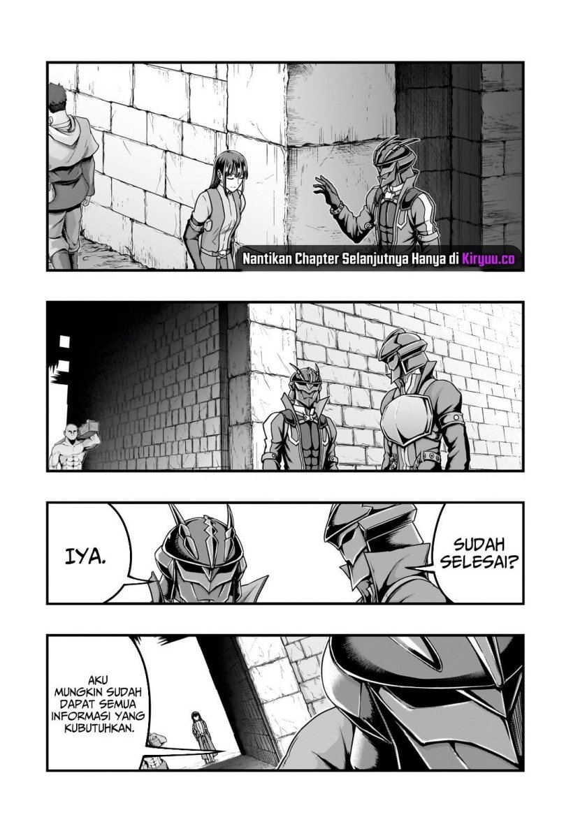 Hazure Waku no Joutai Ijou Skill de Saikyou ni Natta Ore ga Subete wo Juurin Suru made Chap 57 - Next Chap 58