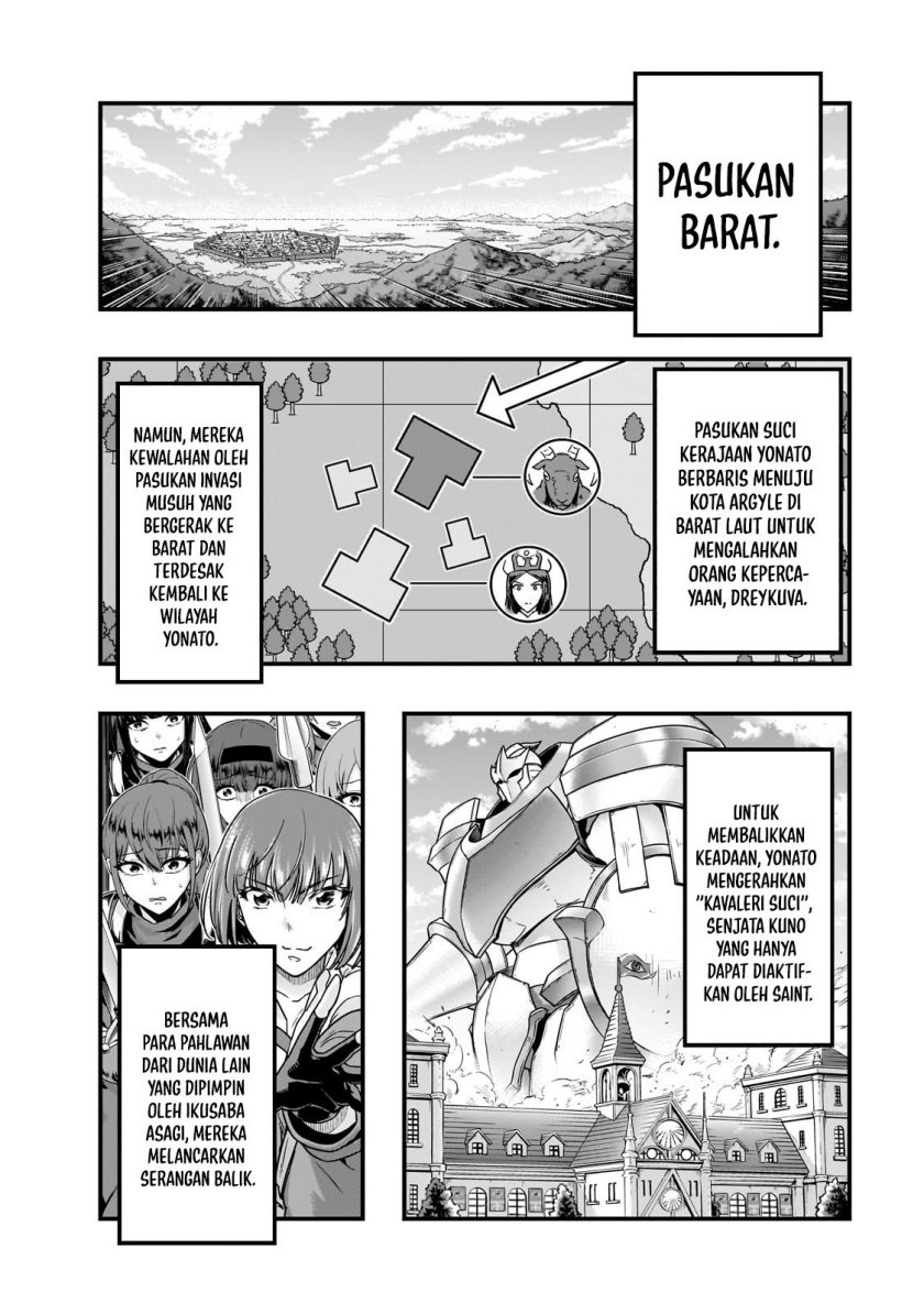 Hazure Waku no Joutai Ijou Skill de Saikyou ni Natta Ore ga Subete wo Juurin Suru made Chap 57 - Next Chap 58