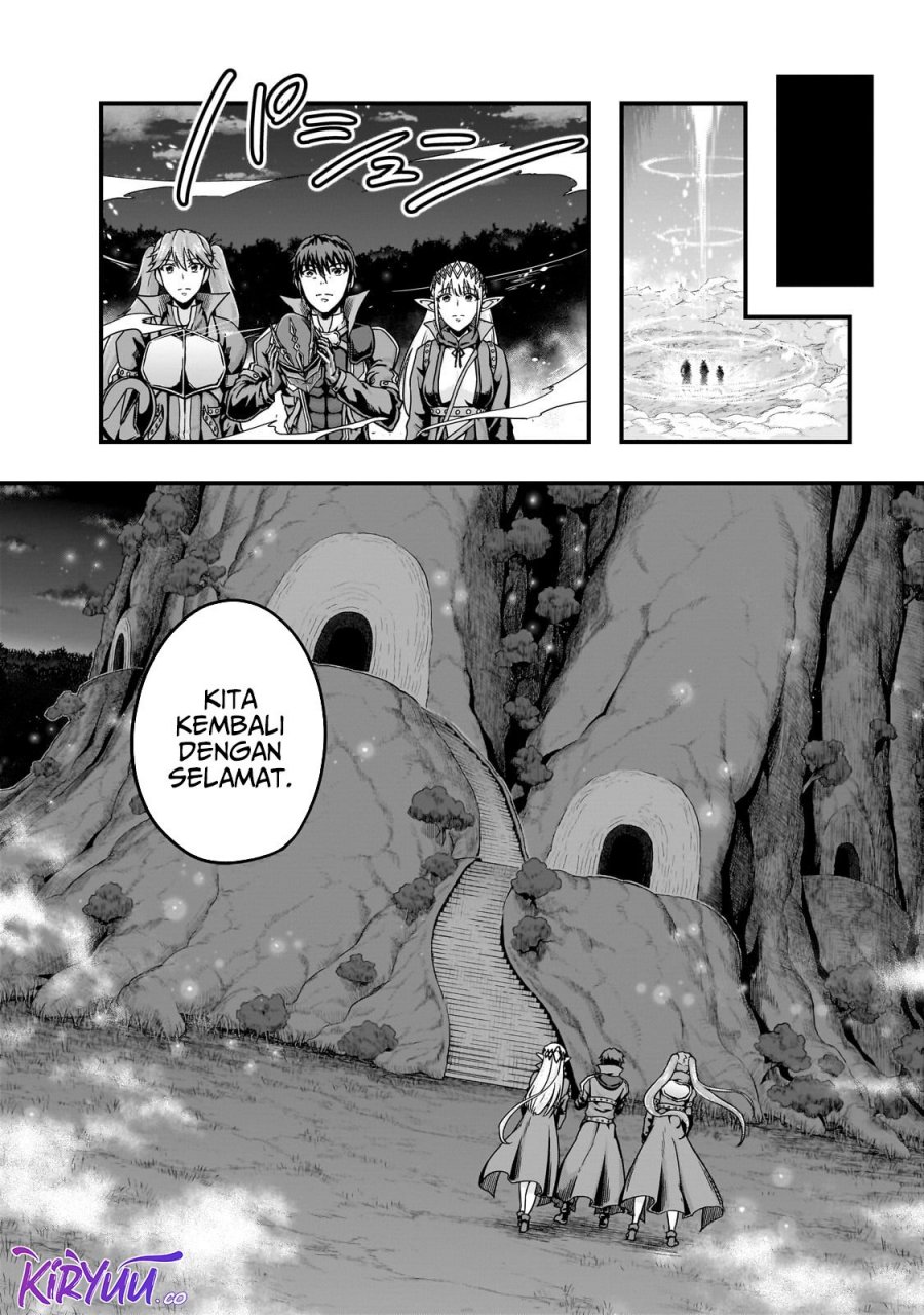 Hazure Waku no Joutai Ijou Skill de Saikyou ni Natta Ore ga Subete wo Juurin Suru made Chap 58 - Next Chap 59