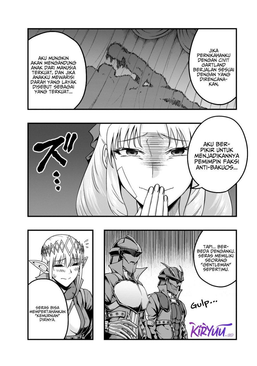 Hazure Waku no Joutai Ijou Skill de Saikyou ni Natta Ore ga Subete wo Juurin Suru made Chap 58 - Next Chap 59