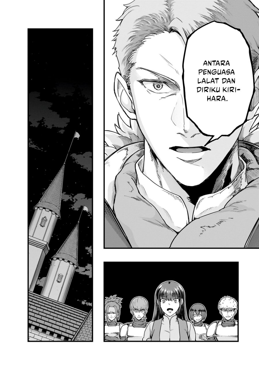 Hazure Waku no Joutai Ijou Skill de Saikyou ni Natta Ore ga Subete wo Juurin Suru made Chap 60 - Next Chap 61