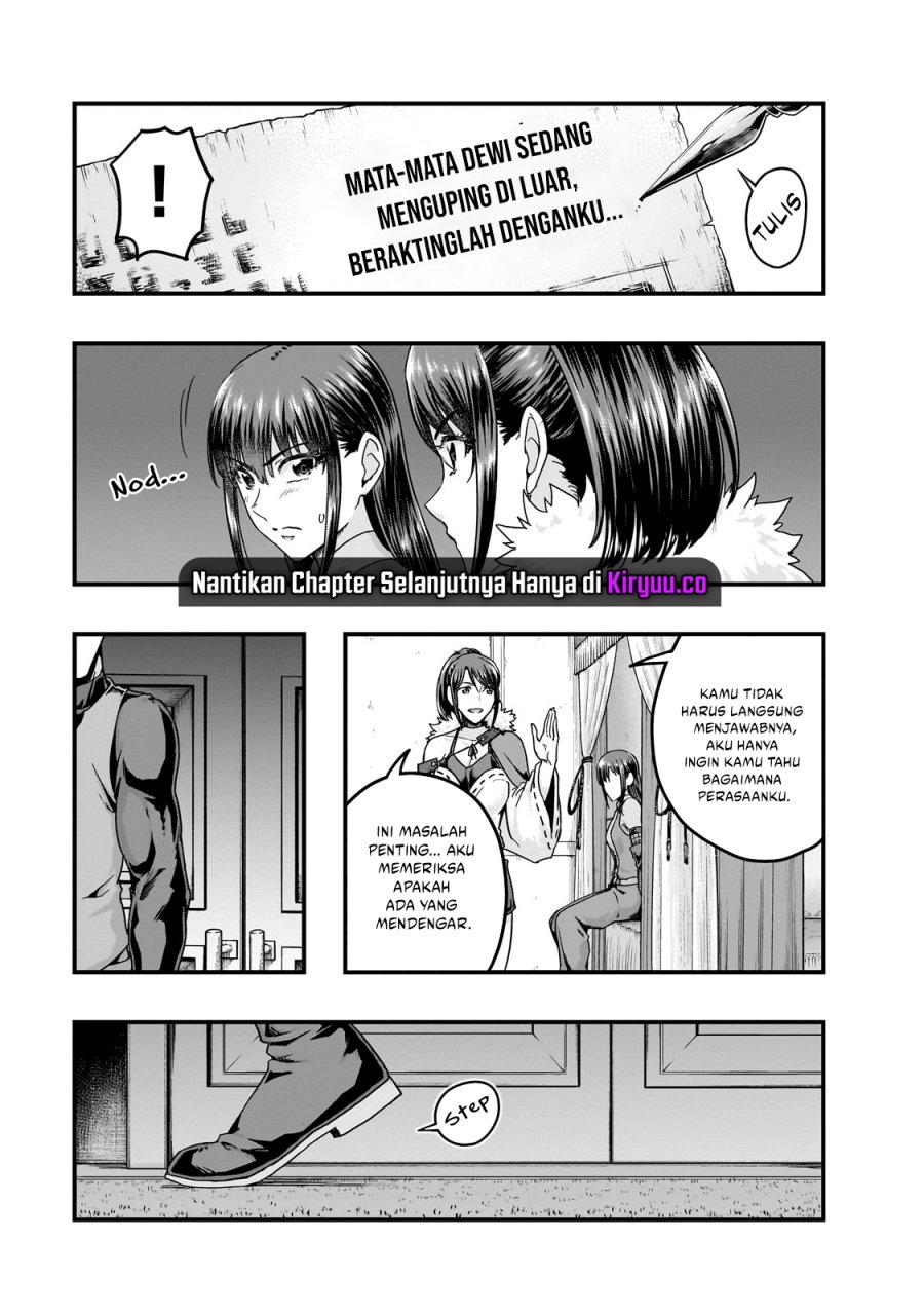 Hazure Waku no Joutai Ijou Skill de Saikyou ni Natta Ore ga Subete wo Juurin Suru made Chap 60 - Next Chap 61