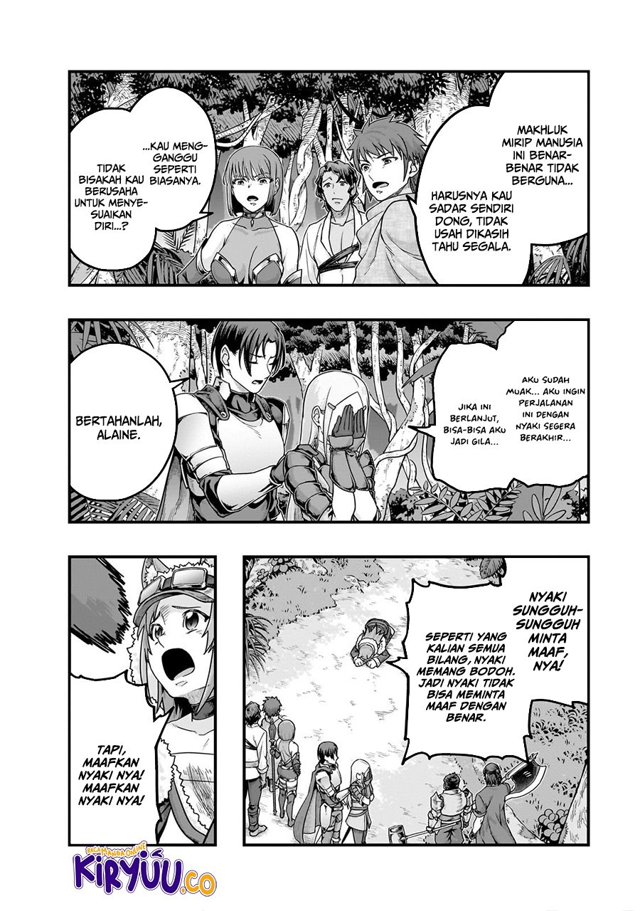 Hazure Waku no Joutai Ijou Skill de Saikyou ni Natta Ore ga Subete wo Juurin Suru made Chap 61 - Next Chap 62