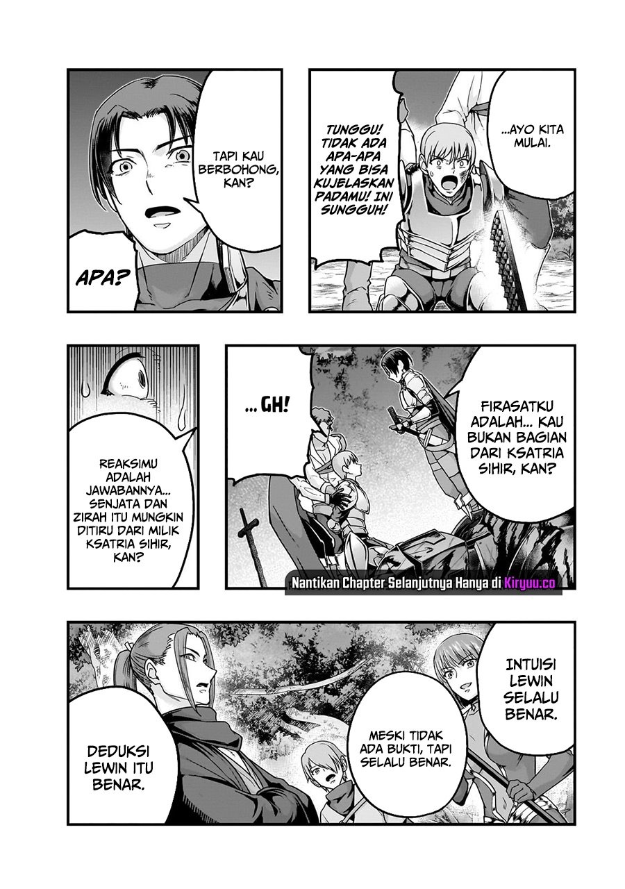 Hazure Waku no Joutai Ijou Skill de Saikyou ni Natta Ore ga Subete wo Juurin Suru made Chap 61 - Next Chap 62
