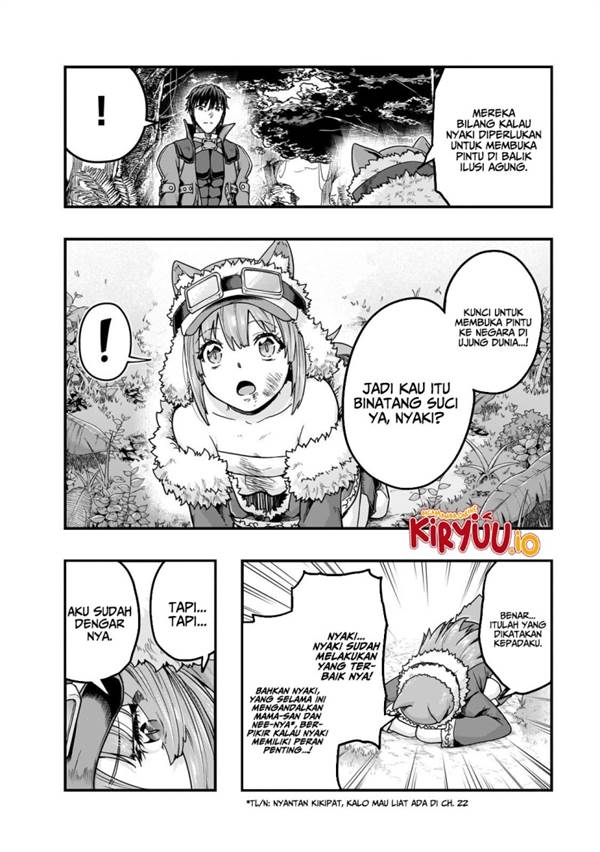 Hazure Waku no Joutai Ijou Skill de Saikyou ni Natta Ore ga Subete wo Juurin Suru made Chap 62 - Next Chap 63