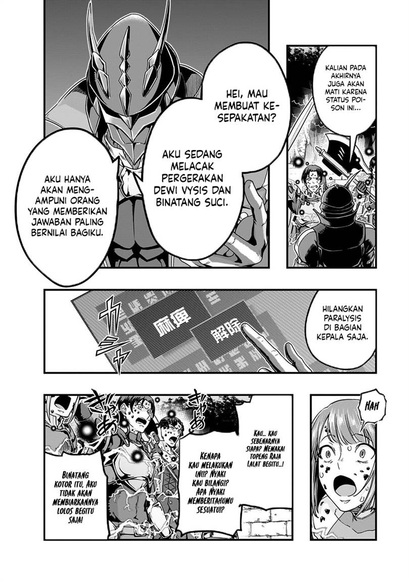 Hazure Waku no Joutai Ijou Skill de Saikyou ni Natta Ore ga Subete wo Juurin Suru made Chap 65.5 - Next Chap 66.5
