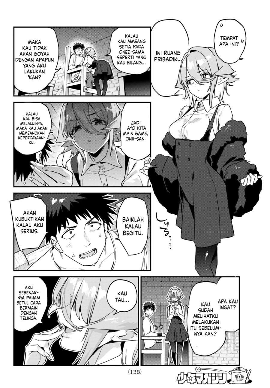 Hazure Waku no Joutai Ijou Skill de Saikyou ni Natta Ore ga Subete wo Juurin Suru made Chap 66 - Next Chap 67