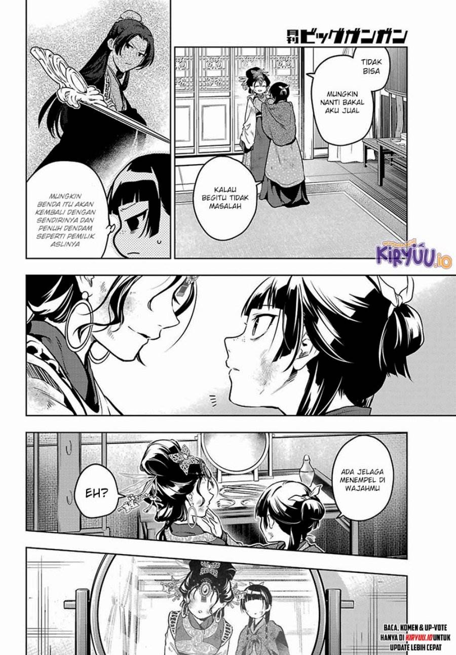 Kusuriya no Hitorigoto Chap 80.3 - Next Chap 81.3
