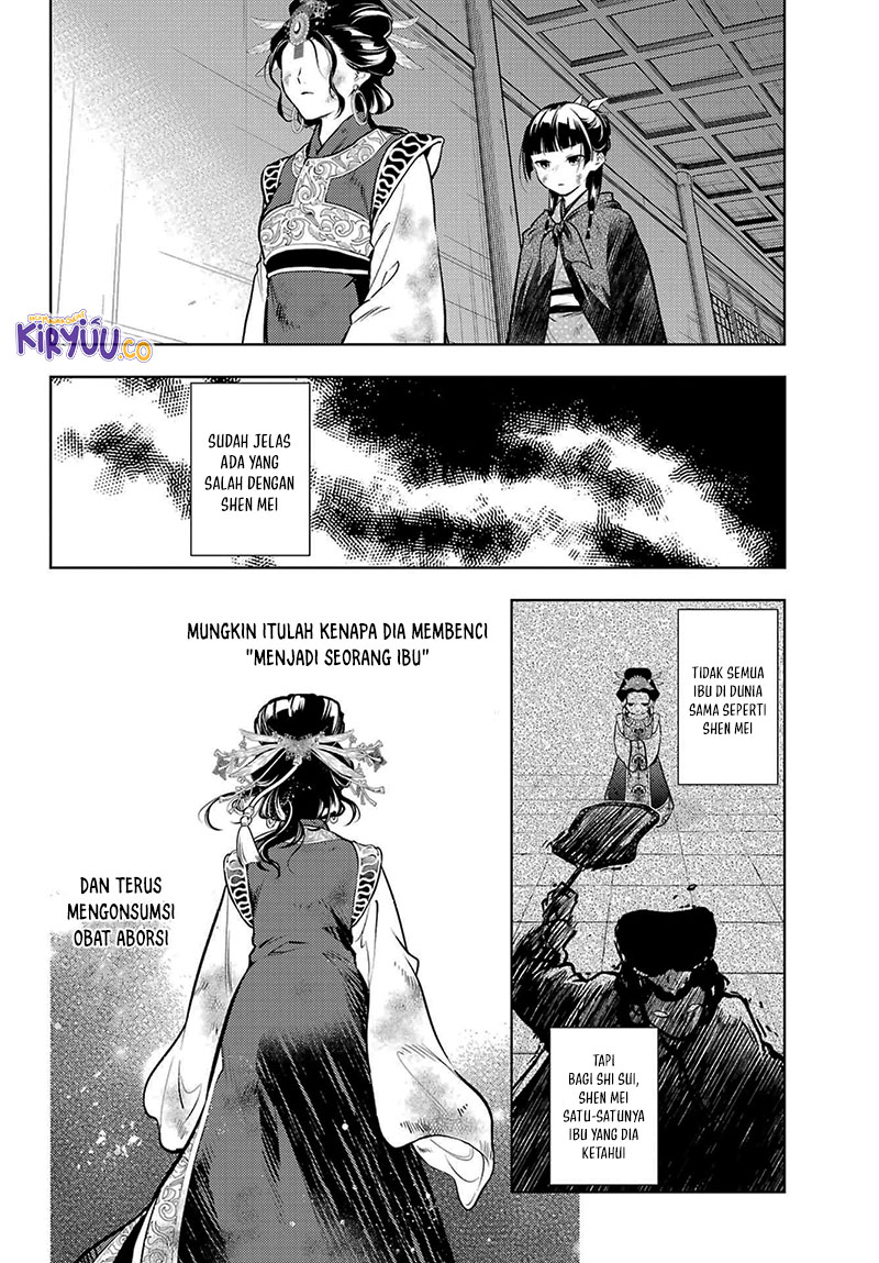 Kusuriya no Hitorigoto Chap 80.2 - Next Chap 81.2