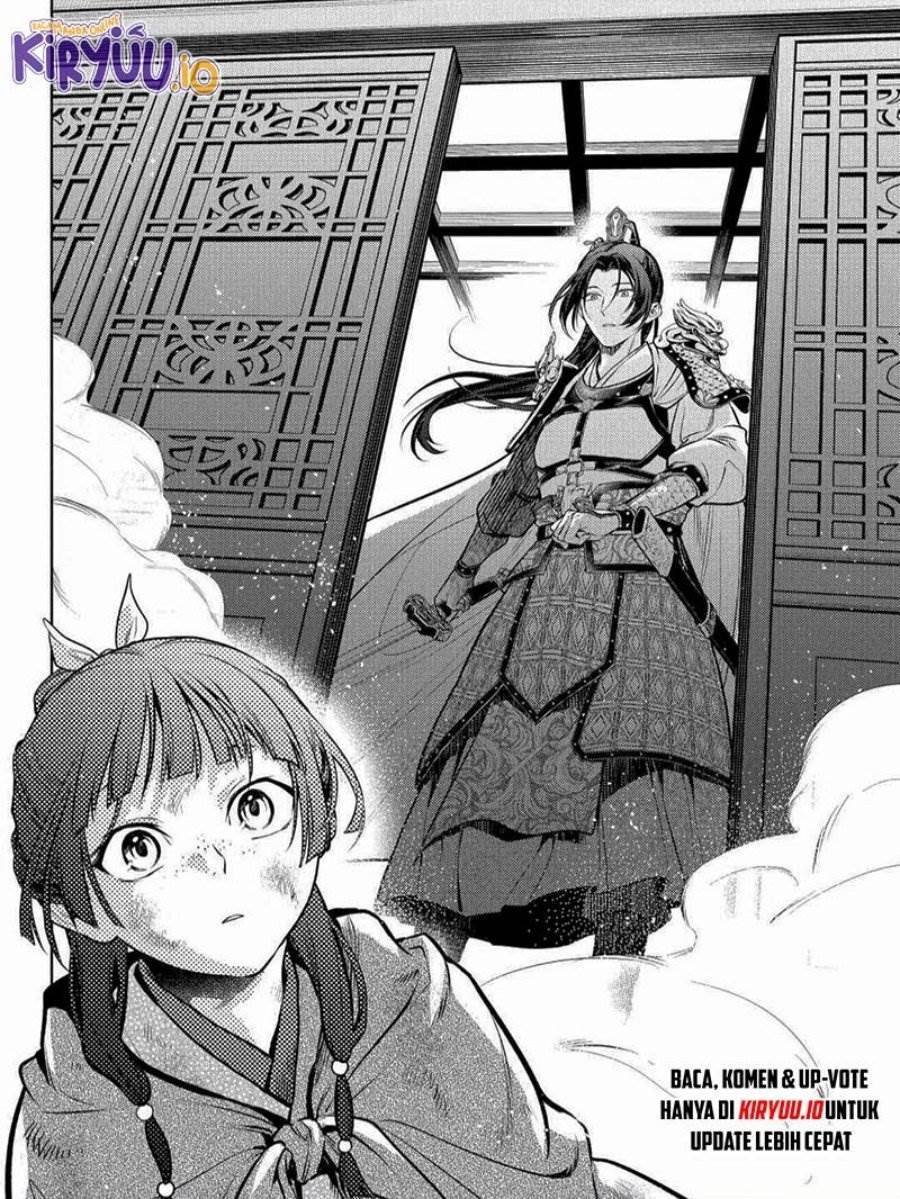 Kusuriya no Hitorigoto Chap 82.1 - Next Chap 83.1