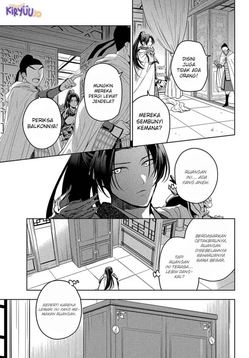 Kusuriya no Hitorigoto Chap 83.2 - Next Chap 84.2