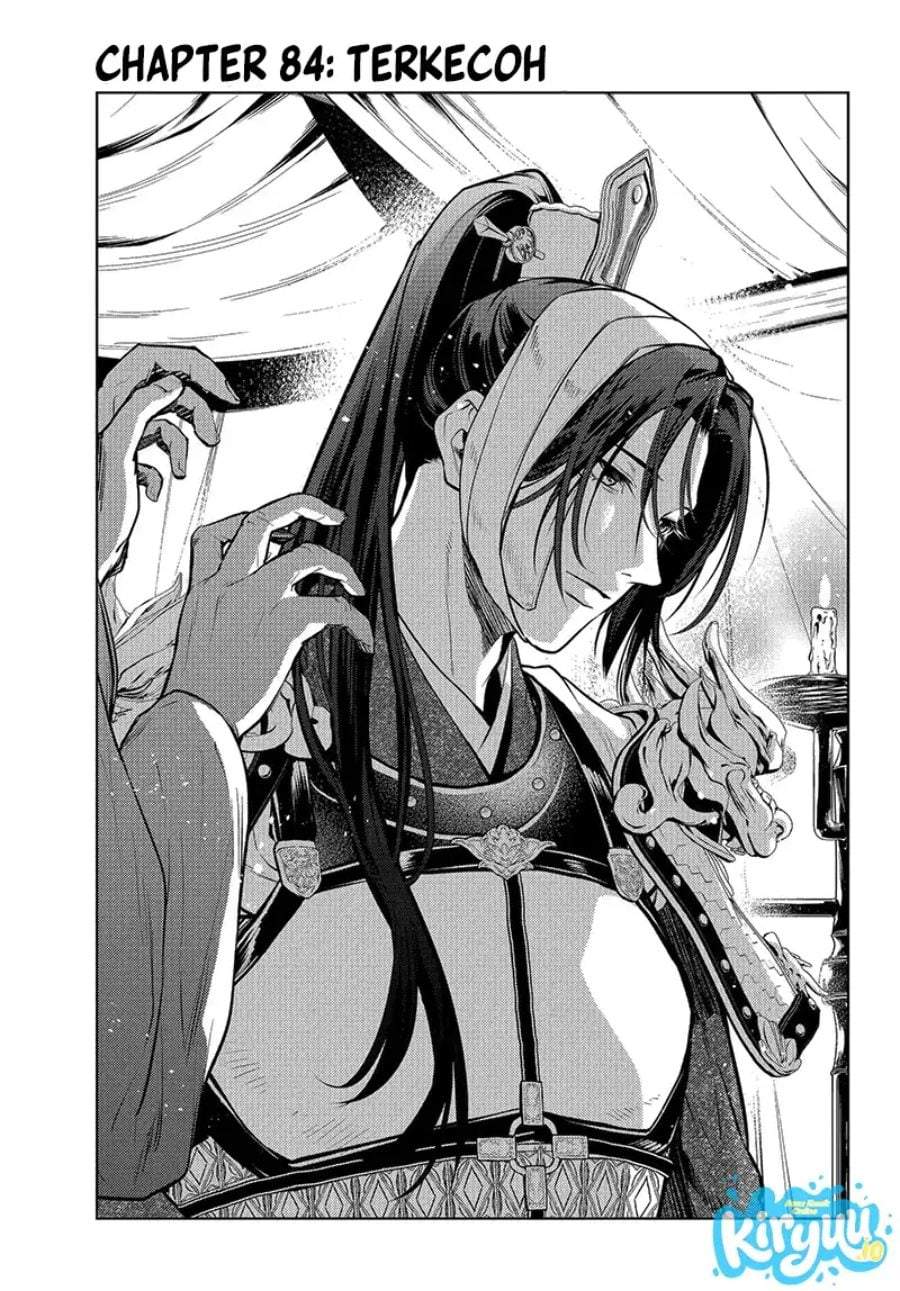 Kusuriya no Hitorigoto Chap 84.1 - Next Chap 85.1