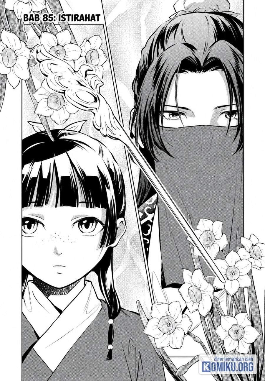 Kusuriya no Hitorigoto Chap 85 - Next Chap 86