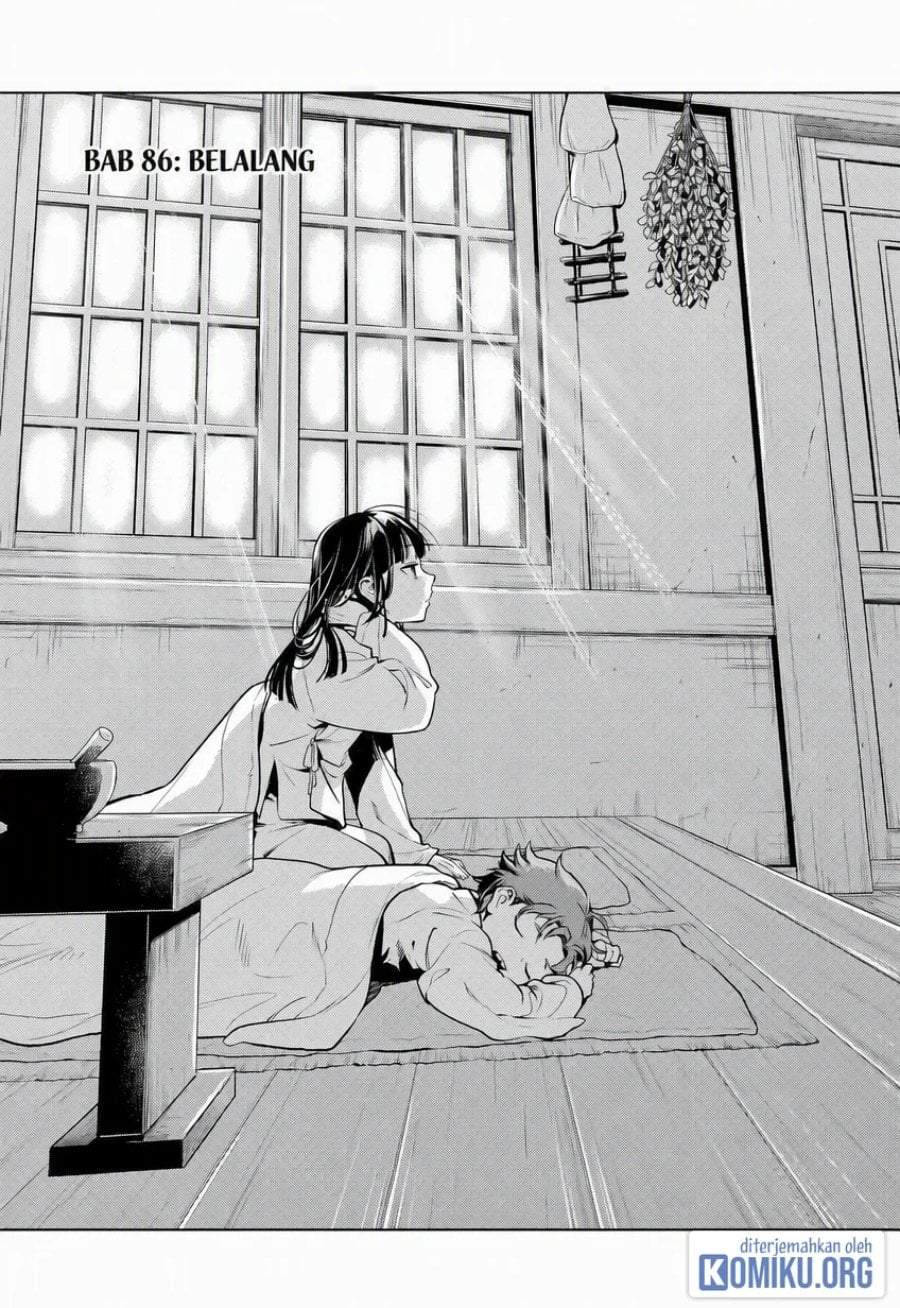 Kusuriya no Hitorigoto Chap 86 - Next Chap 87